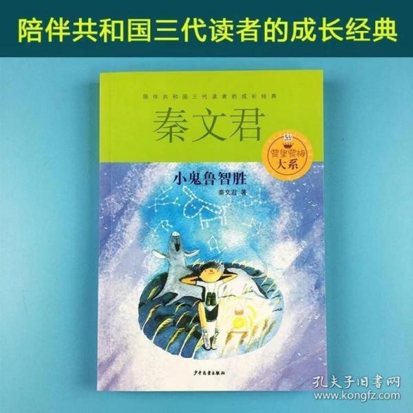 拐卖33个婴儿的喻立香被判死刑,法庭上痛哭:我的3个小孩咋办?