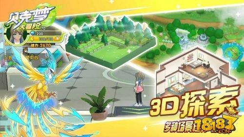 彩色夏天
