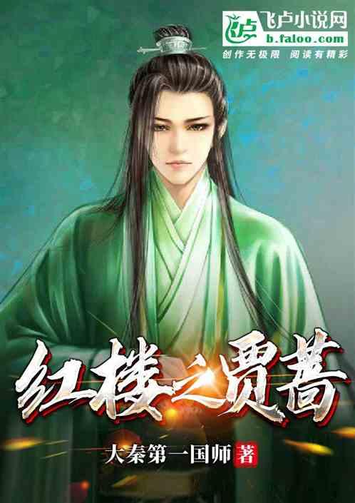 小熊救援